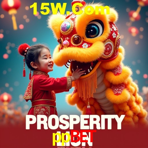 Bonus Features ppbet