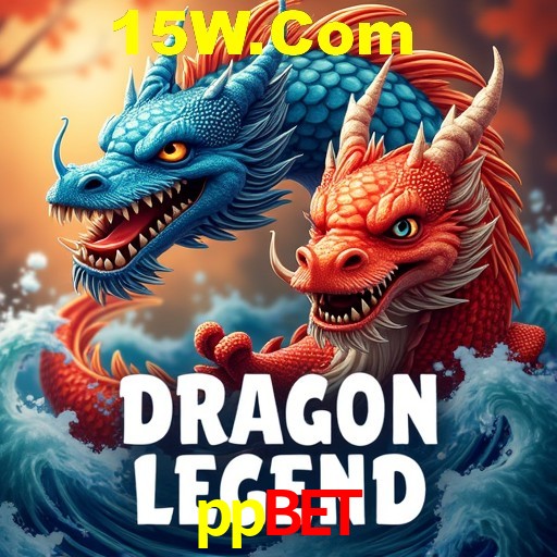 API Integration ppbet